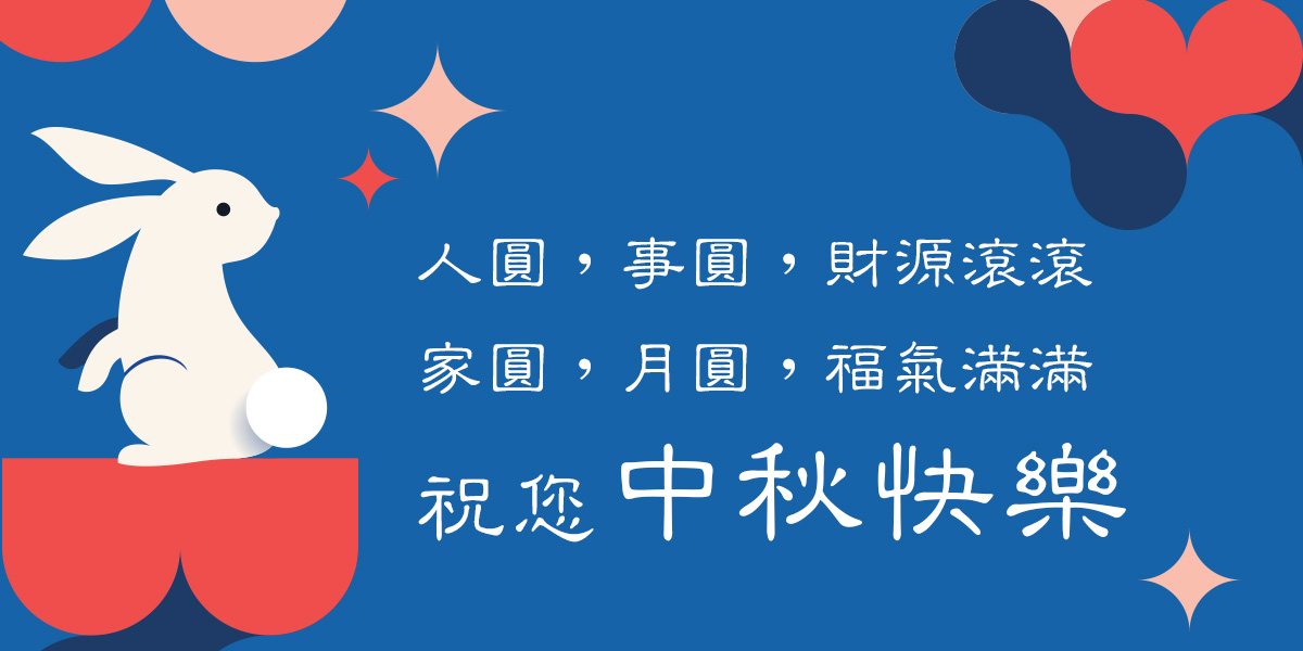 從出院的混亂到居家的無縫接軌：AI智慧協調師如何重塑台灣長照的未來