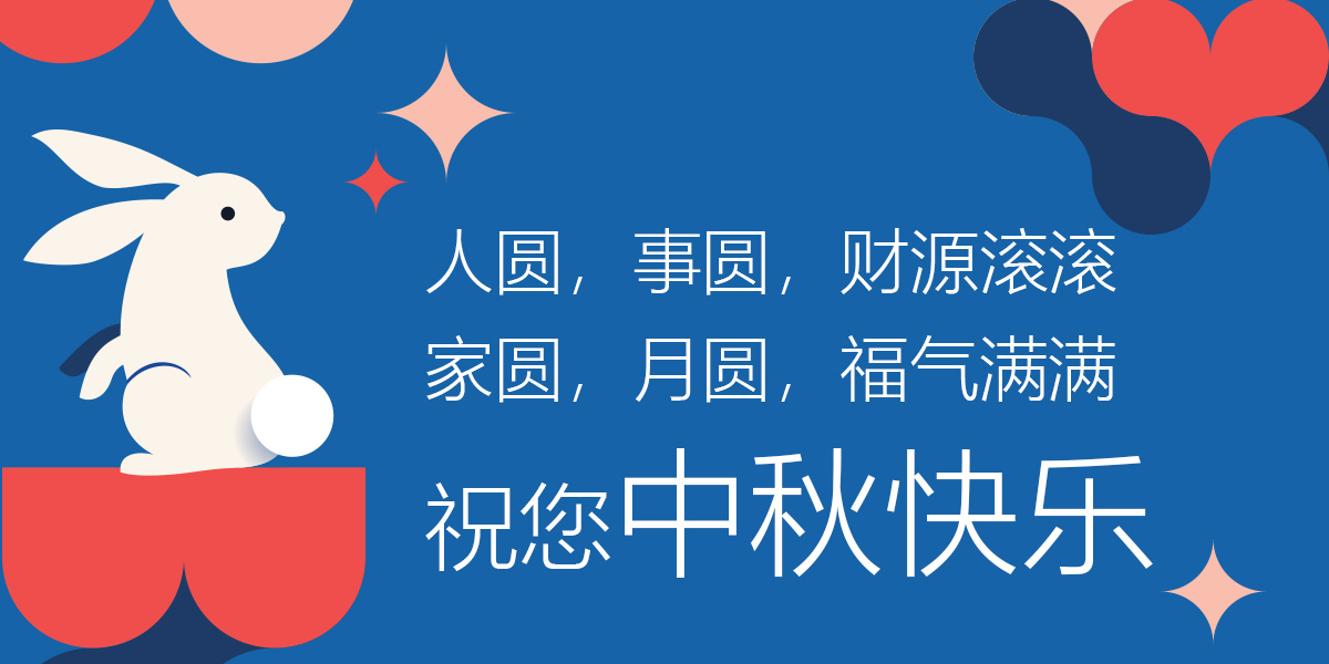 开会开到厌世？这个方法，让你的会议时间更有价值