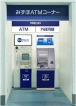 日本羽田機場導入世界第一台外幣兌換機 - OKI Recycler G7 (圖片來源OKI Home Page) 日本羽田機場導入世界第一台外幣兌換機 - OKI Recycler G7 (圖片來源OKI Home Page)